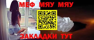 экстази Среднеуральск