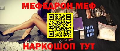 экстази Среднеуральск