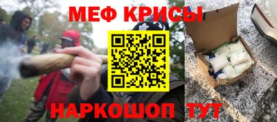 экстази Среднеуральск