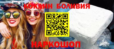 экстази Среднеуральск