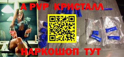 экстази Среднеуральск