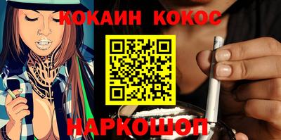 МДМА Старая Купавна