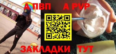 экстази Среднеуральск