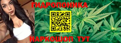 МДМА Старая Купавна