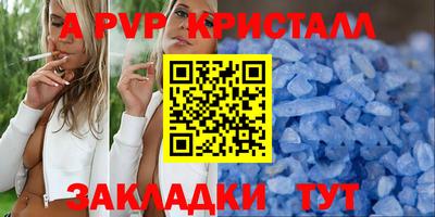 экстази Среднеуральск