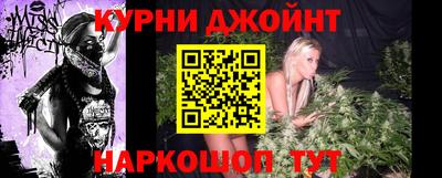 МДМА Старая Купавна