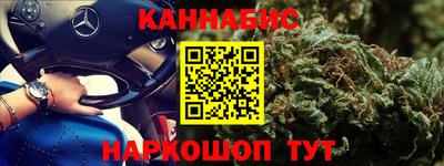 МДМА Старая Купавна