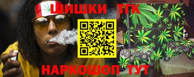 МДМА Старая Купавна