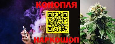 МДМА Старая Купавна