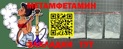 экстази Среднеуральск