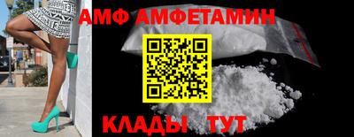 экстази Среднеуральск