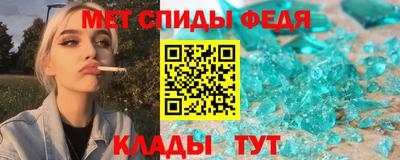 шишки Ставрополь