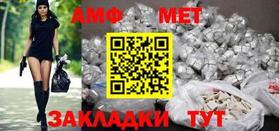 экстази Среднеуральск