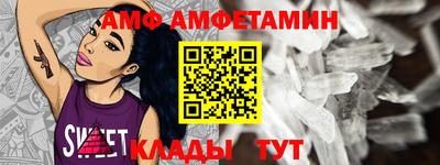 шишки Ставрополь