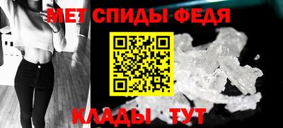 МДМА Старая Купавна