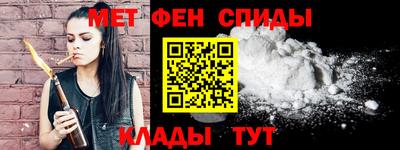 МДМА Старая Купавна