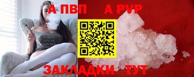 экстази Среднеуральск