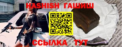 экстази Среднеуральск