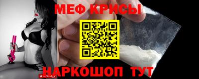 экстази Среднеуральск