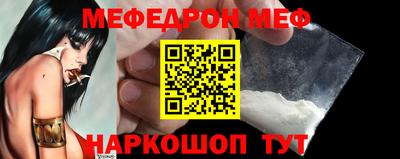 экстази Среднеуральск