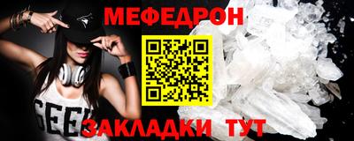 экстази Среднеуральск