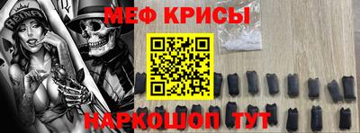экстази Среднеуральск