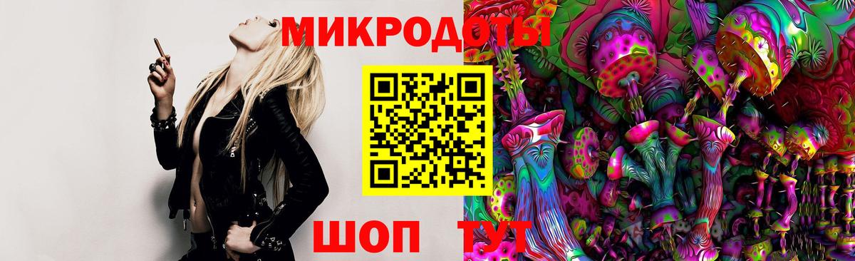 Героин Моздок
